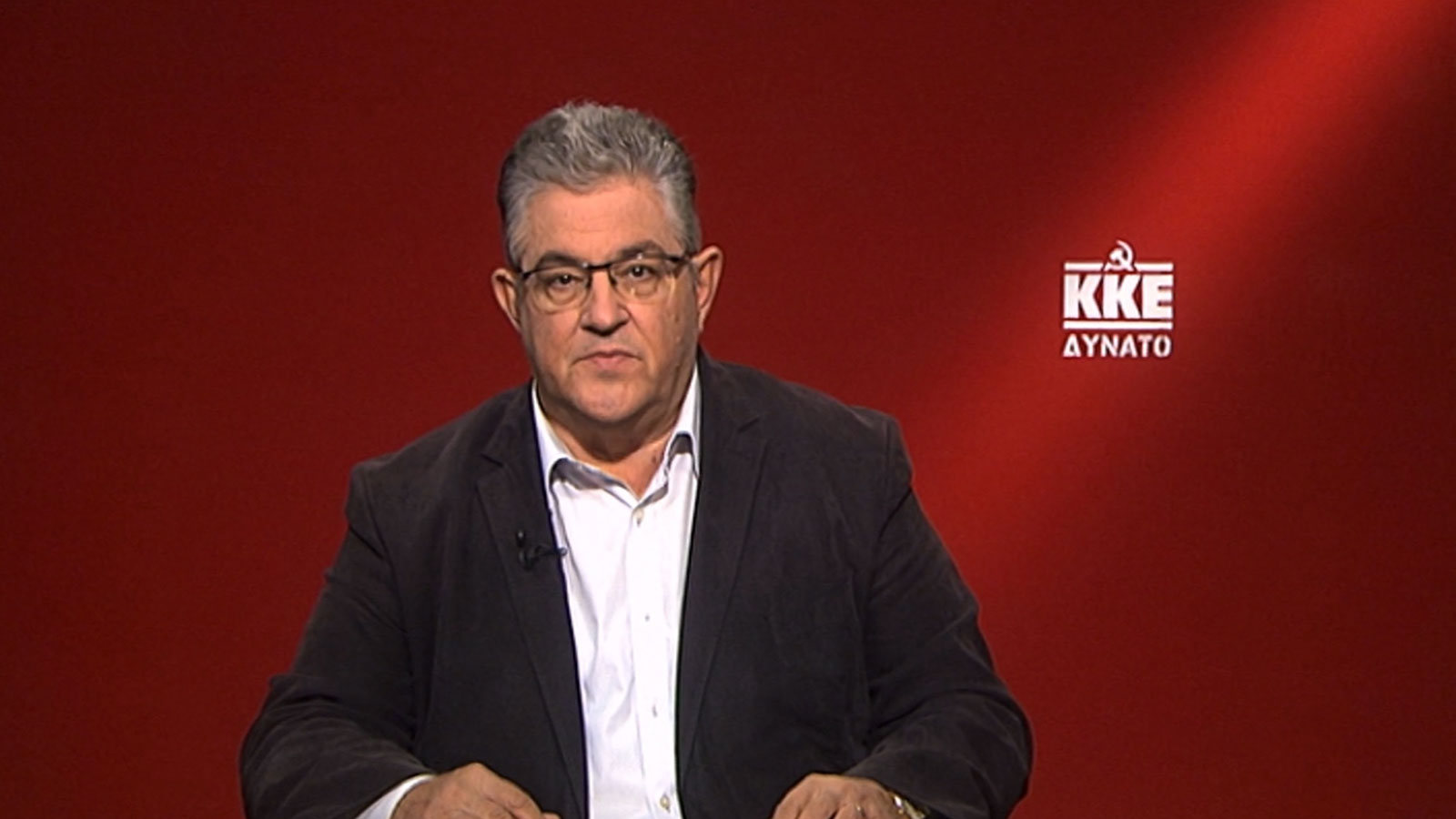 Déclaration du Dimitris Koutsoumpas par rapport aux nouvelles mesures du gouvernement et aux propositions du KKE