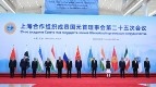 Using the “multi-polar world” to whitewash capitalism