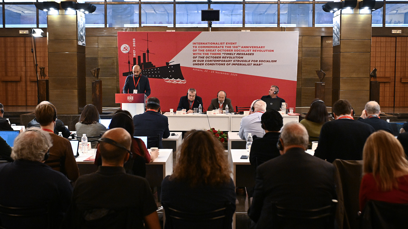 diethni-sunanthsh-kk-20