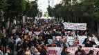 DOCENTES: Huelga y manifestaciones masivas por una educación y vida dignas 