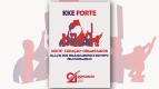 Sobre a realização do 21º Congresso do KKE