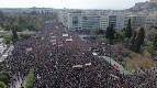 28 de febrero: Huelga general nacional