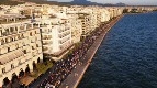 The mass demonstration in Thessaloniki signals an intensification of the class struggle